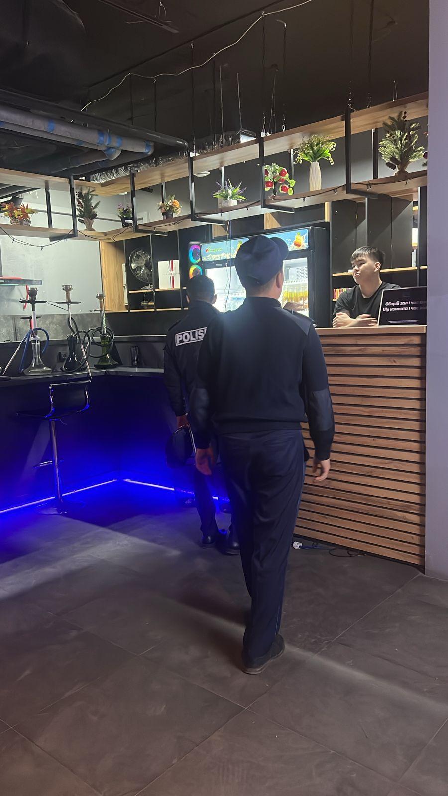 Рейд "Түнгі қала"