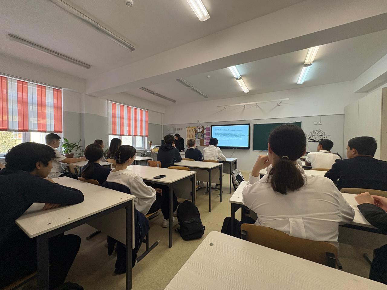 Адал азамат:"Адал азамат – адал еңбек – адал табыс "