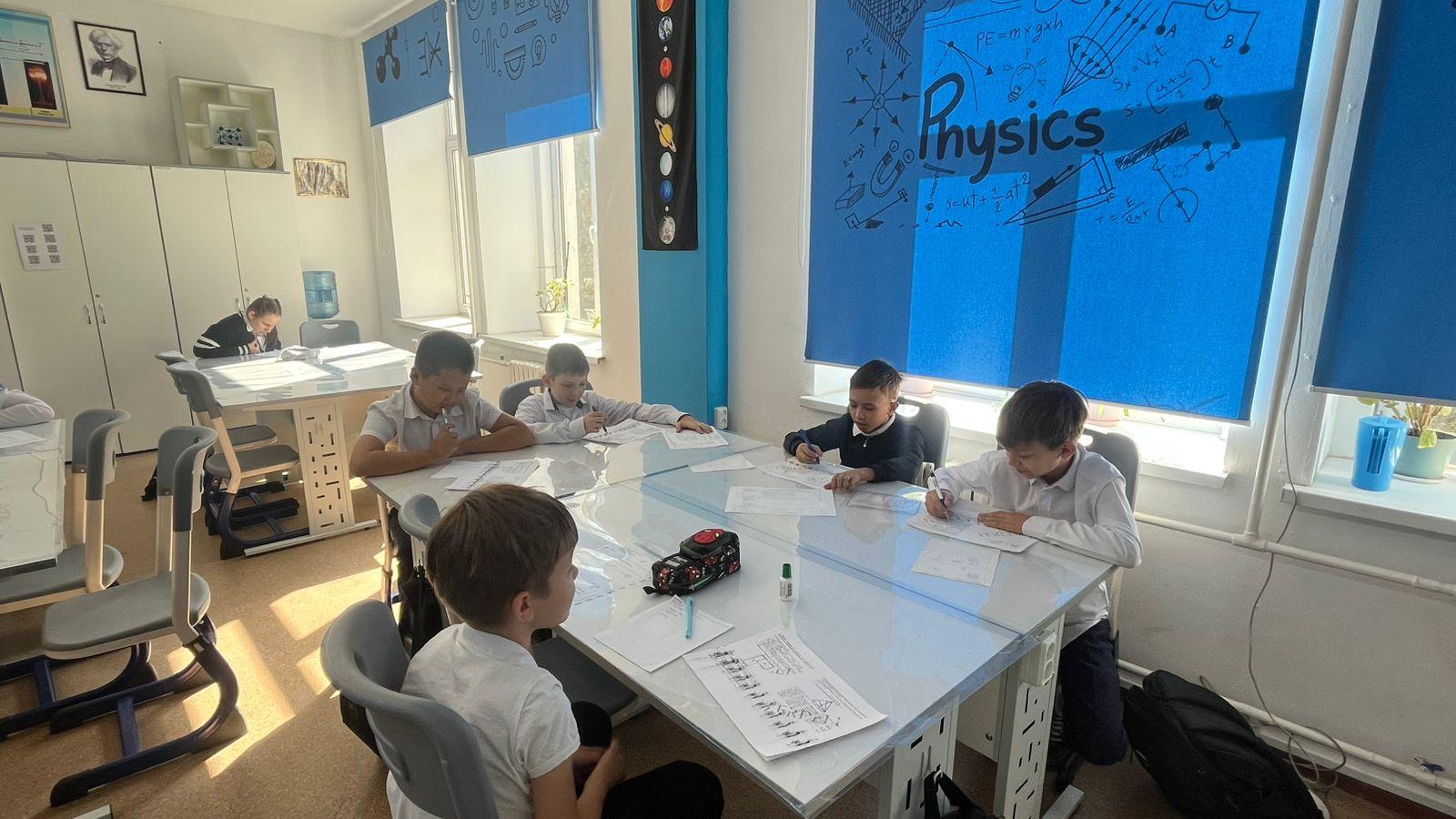 "Ұшқыр ой алаңы"