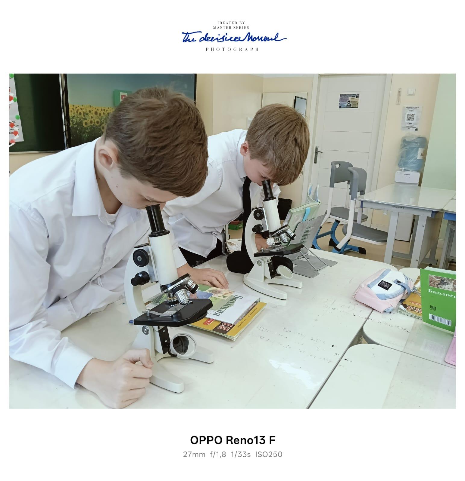 Момент с лабораторного занятия!