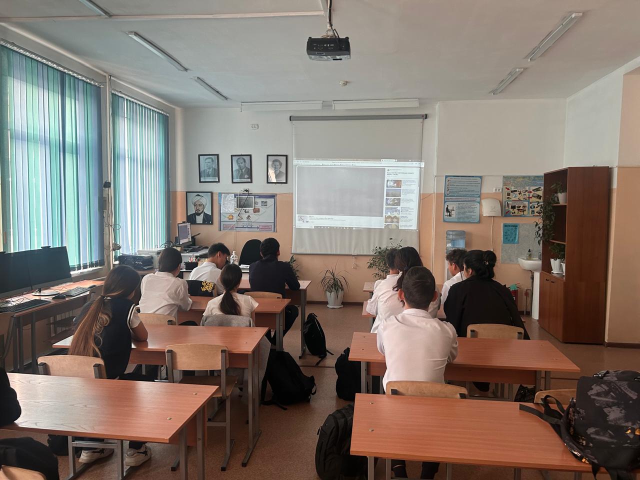 "Алматы-таза қала"