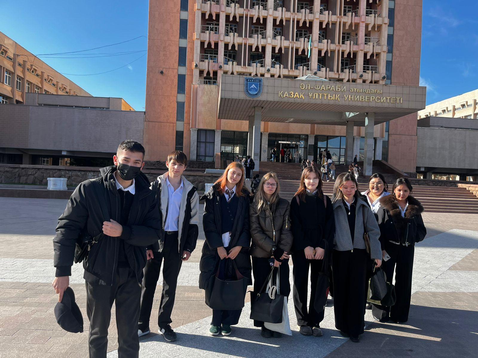 Менің болашақ мамандығым. Моя будущая профессия