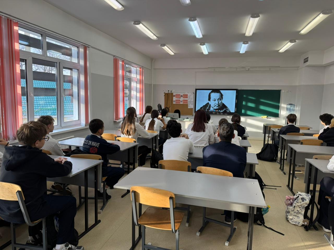 Адал Азамат