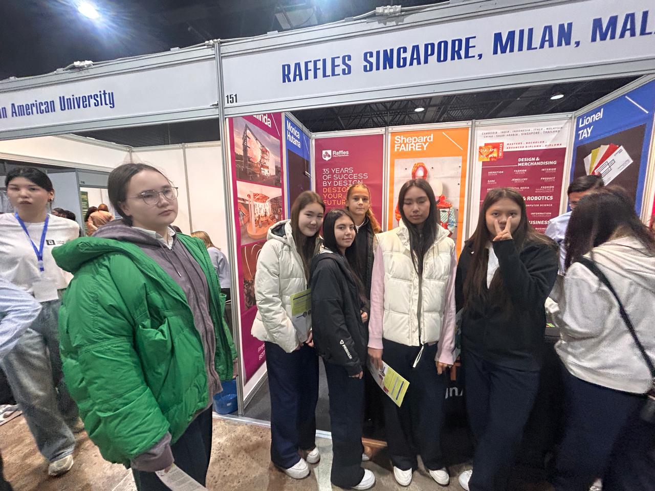 "Білім және мансап"."Образование и карьера"