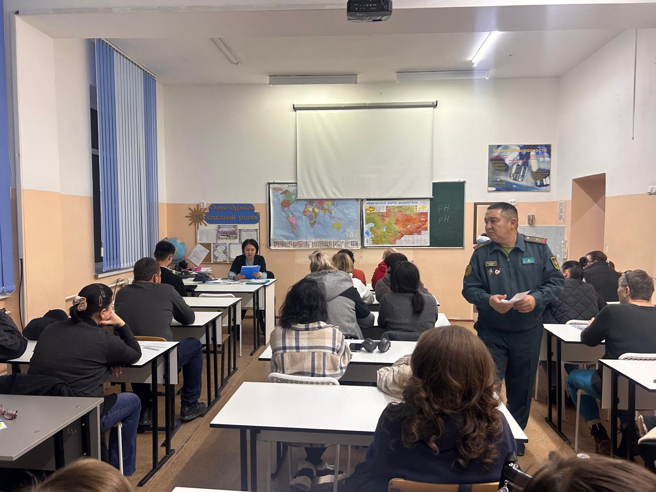 Интернеттегі цифрлық қауіпсіздік және балаларды қорғау. Цифровая безопасность и защита детей в Интернете