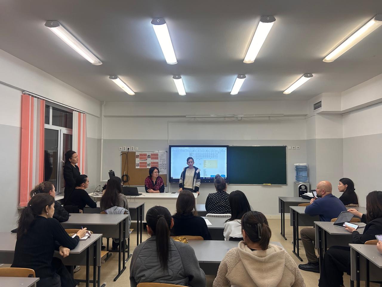 Ашық есік күн. День открытых дверей