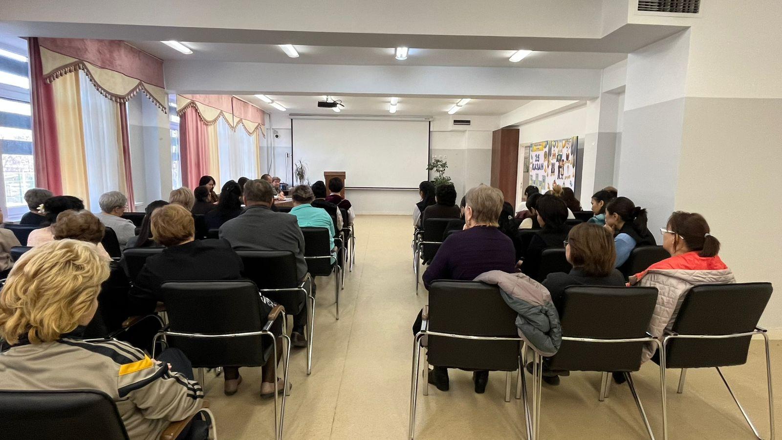 Педагогикалық кеңес алаңы