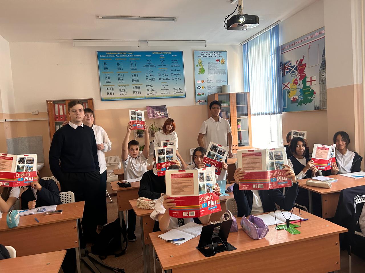 Мектептегі өзін-өзі басқару Школьное самоуправление