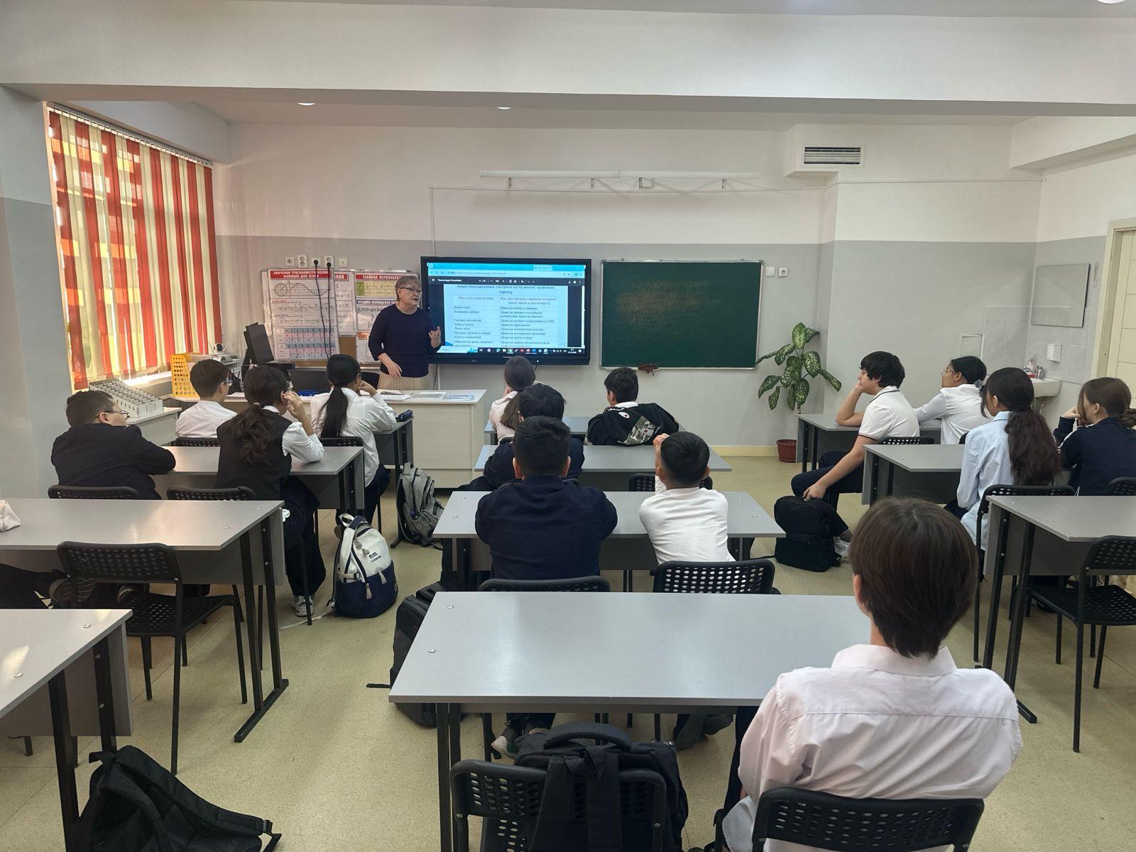 Адал Азамат