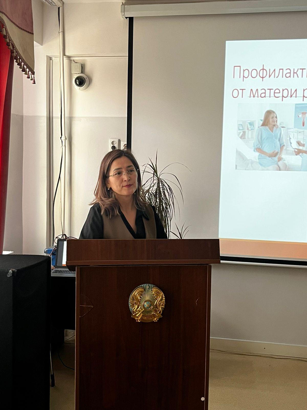 АИТВ инфекциясы және оның алдын алу. ВИЧ инфекция и его профилактика