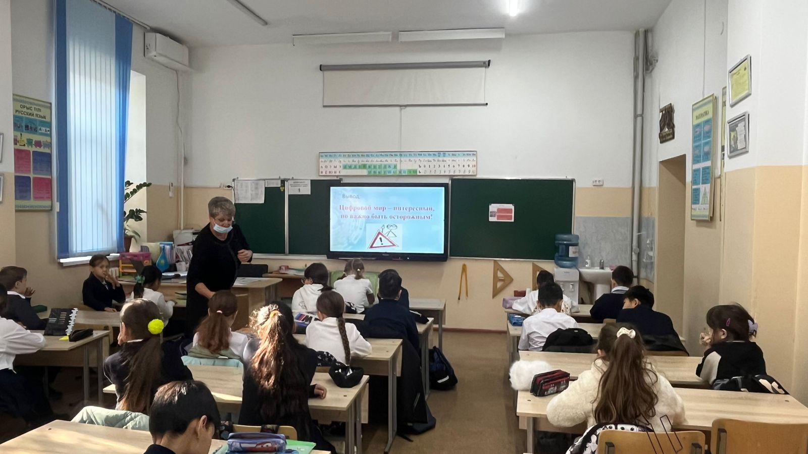 Жол қозғалысы ережелері. Правила дорожного движения