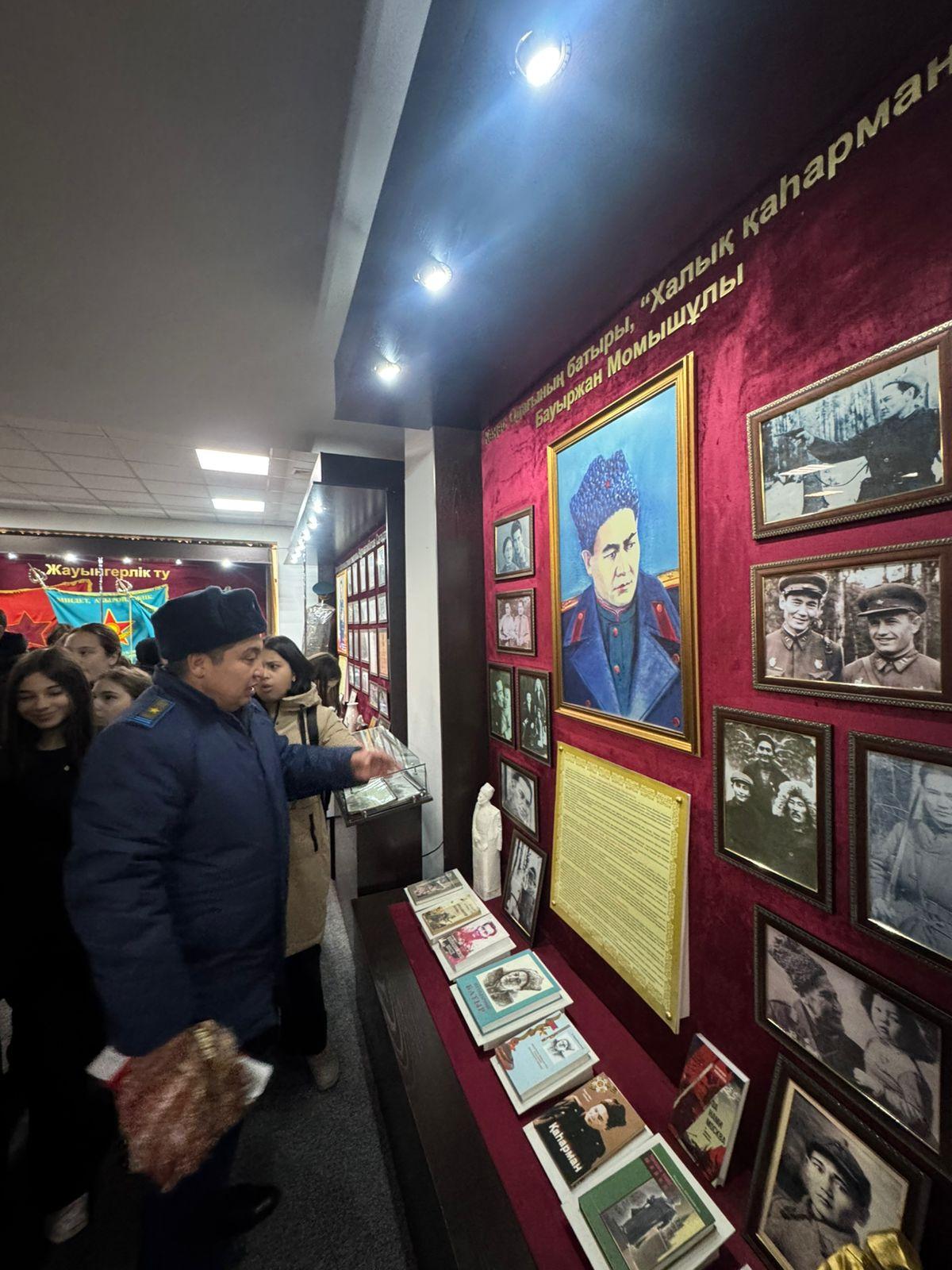 С. Нұрмағамбетов атындағы Құрлық әскерлерінің Әскери институтына Экскурсия. Экскурсия в Военный институт Сухопутных войск имени С.Нурмагамбетова