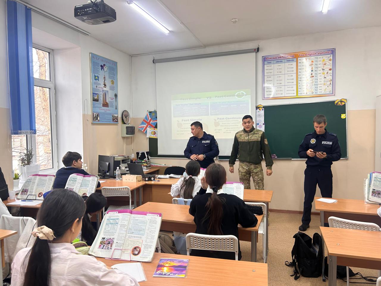 Пиротехника