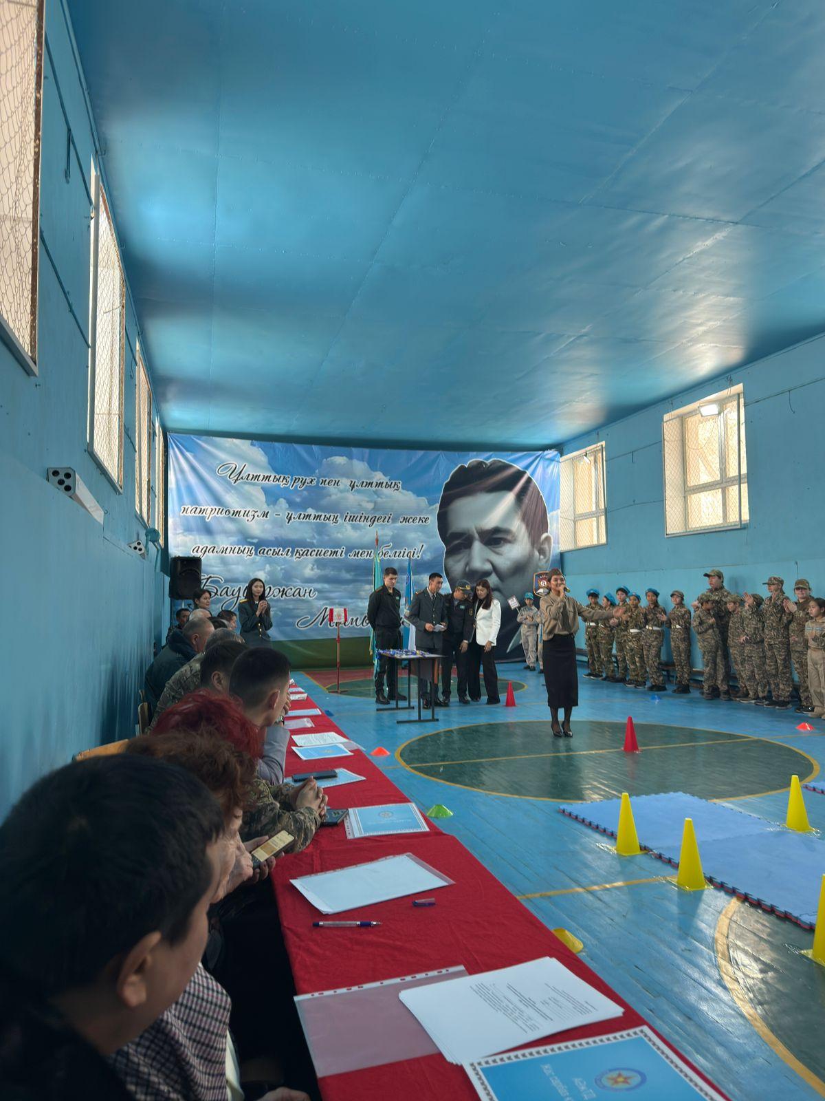 Адал азамат қалыптастырудағы Бауыржан Момышұлының тұлғалық рөлі. Роль личности Бауыржана Момышулы в формировании добросовестного гражданина