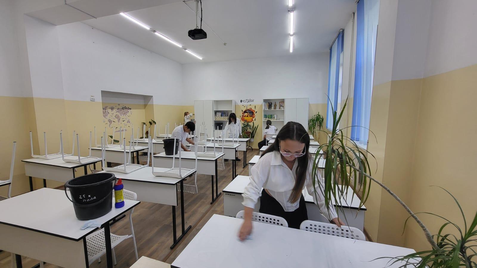 "Таза бейсенбі" акциясы . Чистый четверг