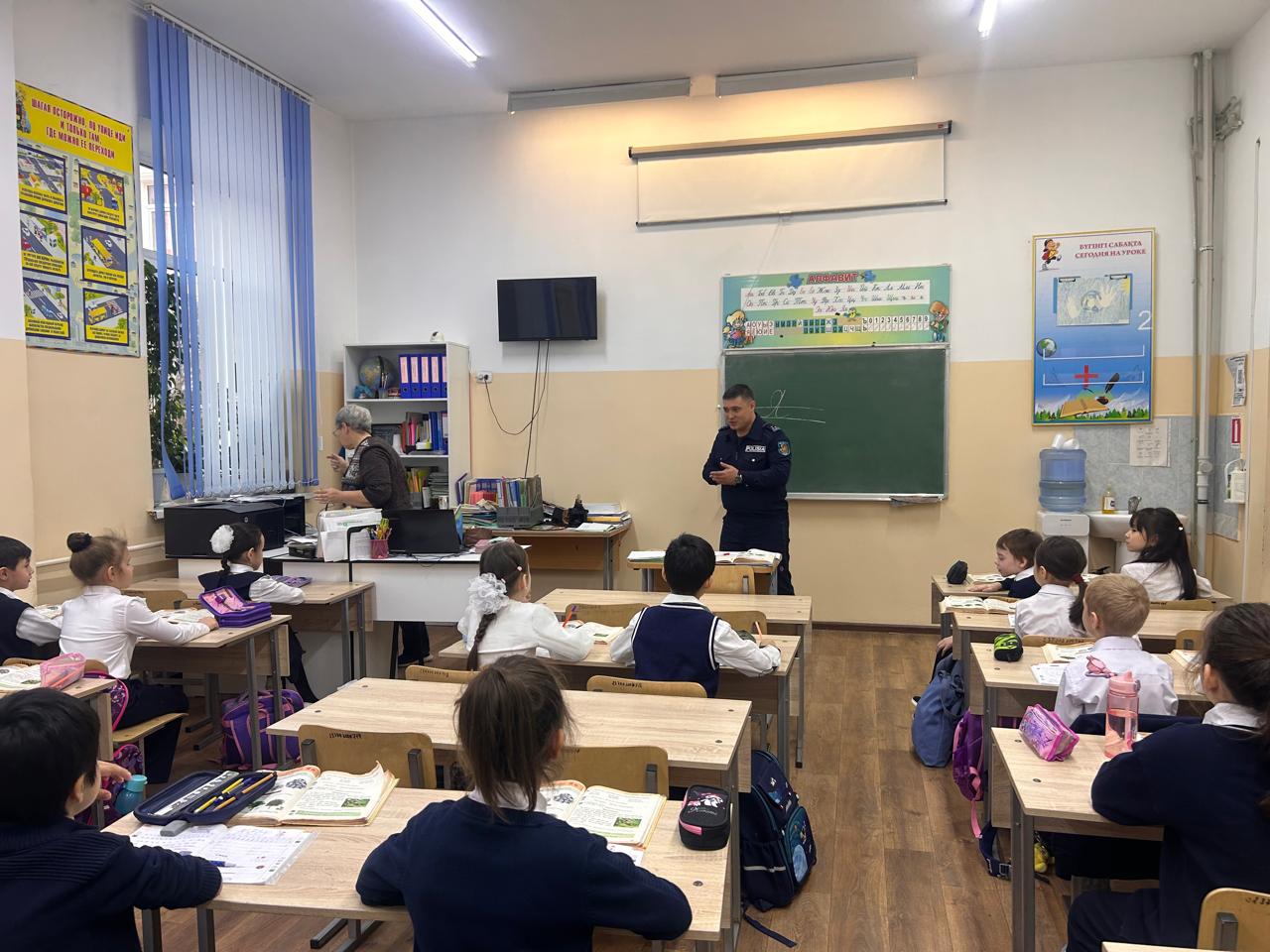 Мектептегі және үйдегі қауіпсіздік. Безопасность в школе и в доме