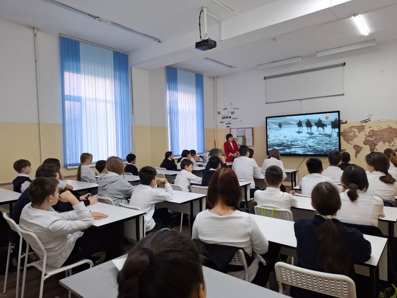 Адал Азамат