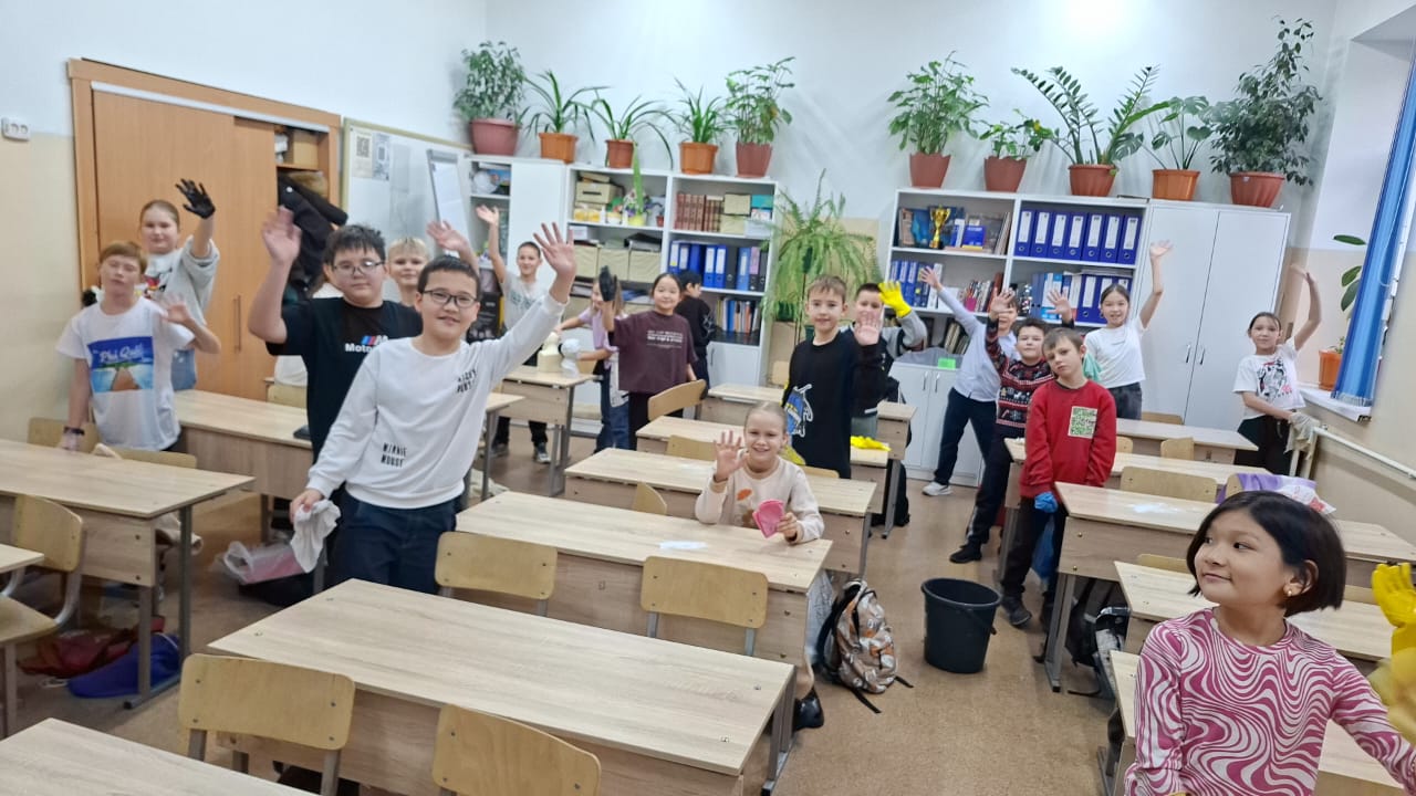 "Таза бейсенбі" акциясы