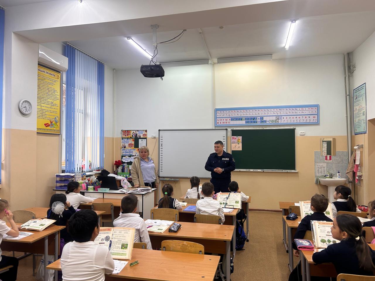 Жол қозғалысы ережелері, бейтаныс адамдармен мінез-құлық. Правила дорожного движения, поведение с незнакомыми людьми