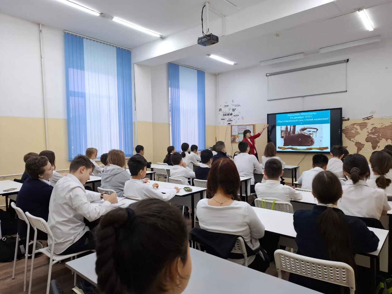 АЛМАТЫ – ТАЗА ҚАЛА