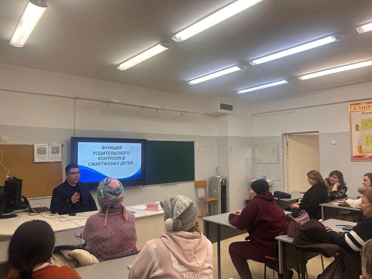 Ата-аналардың бала тәрбиесіне жауапкершілігі.