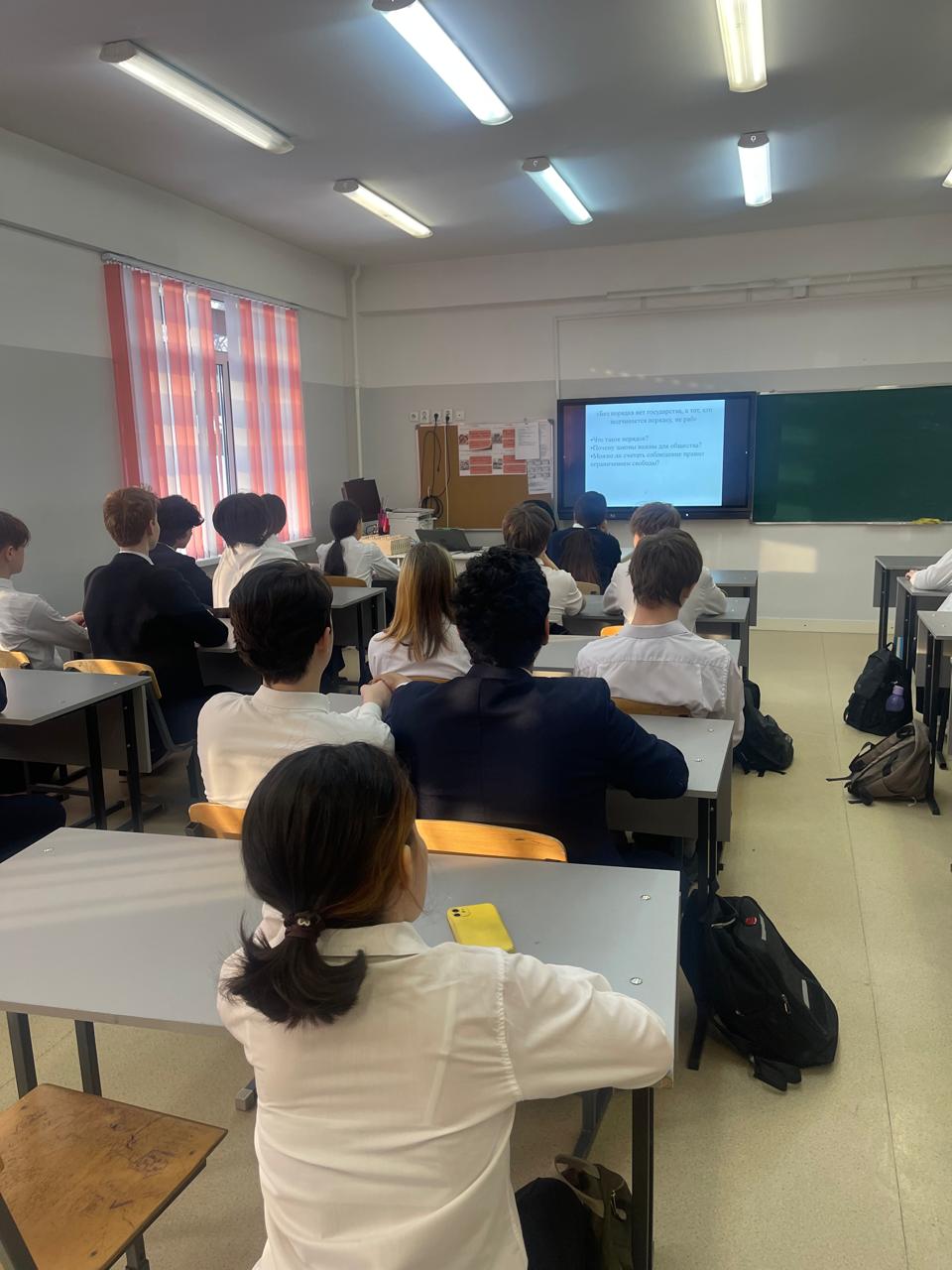 АДАЛ АЗАМАТ