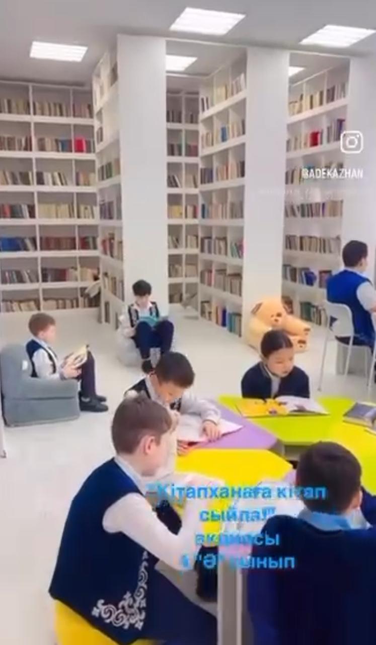 "Мен ұқсағым келетін батыр"