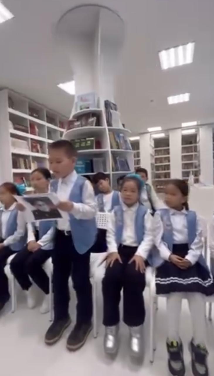 "Кітап адамгершілік құндылықтарды қалыптастыру құралы ретінде"