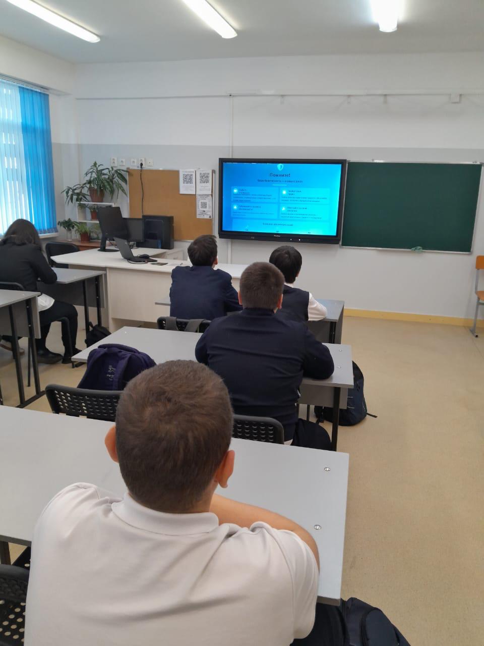 "Жасөспірімдерге арналған шығармалардағы достық, құрмет, жауапкершілік"