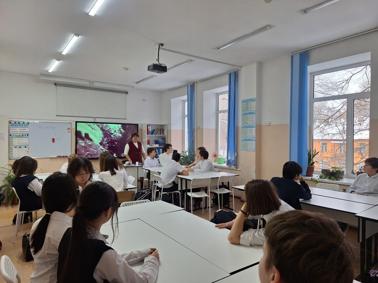 Әділдік пен адалдық сезімін қалыптастыру