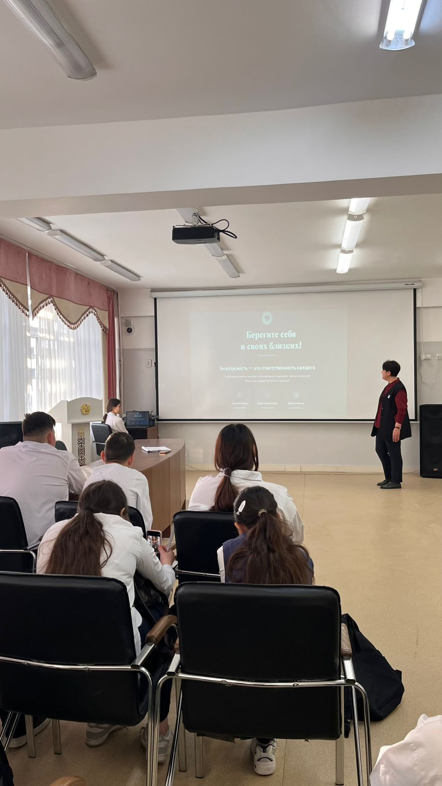 АДАЛ АЗАМАТ: "жасампаздық және жаңашылдық"