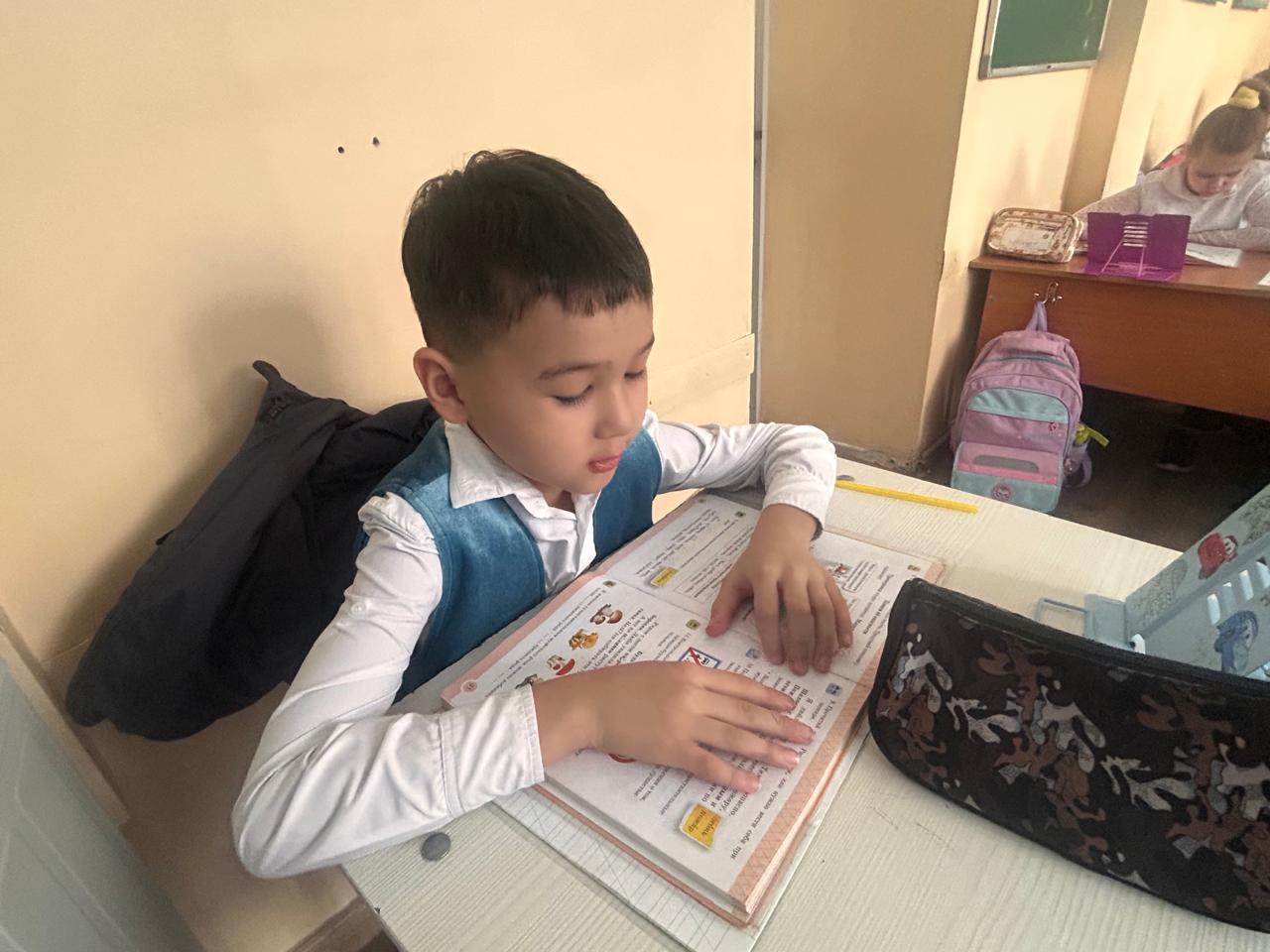 Бес минуттық