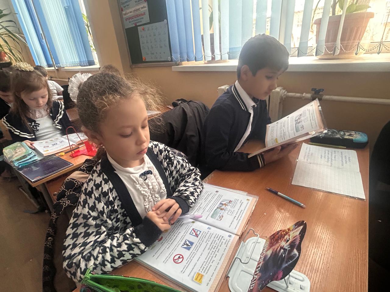 Бес минуттык оку