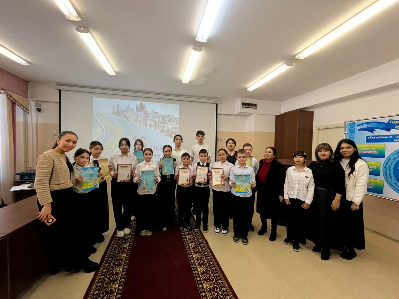 "Тіл — тәуелсіздік тірегі"