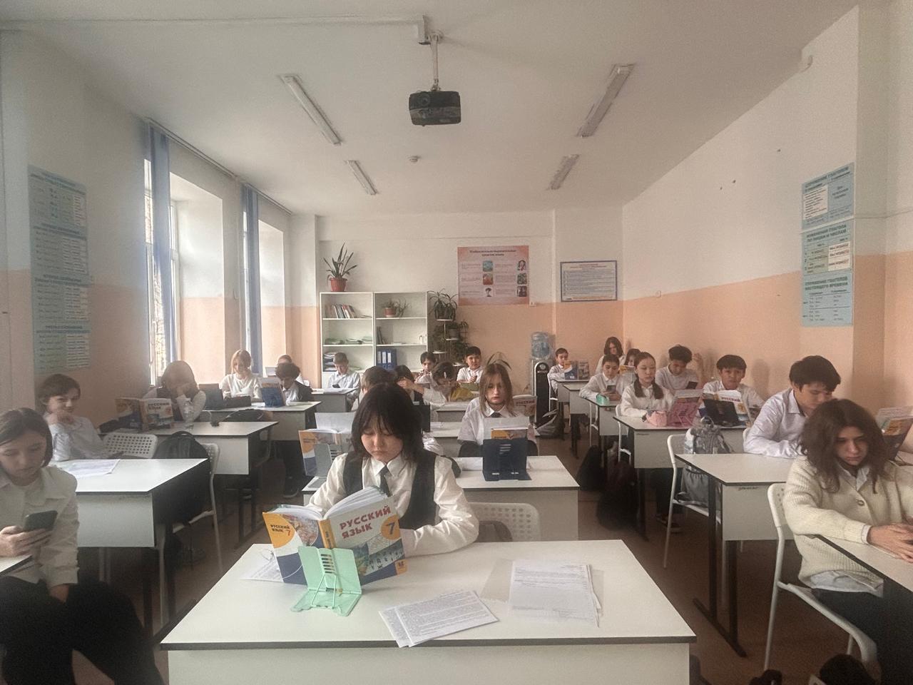 Интернет арқылы оқуды насихаттау. Пропаганда чтения через Интернет