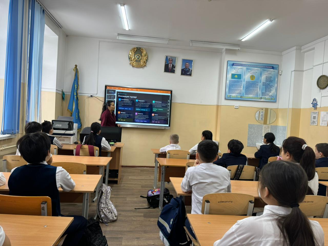 Адал Азамат "Инновация-уақыт талабы"