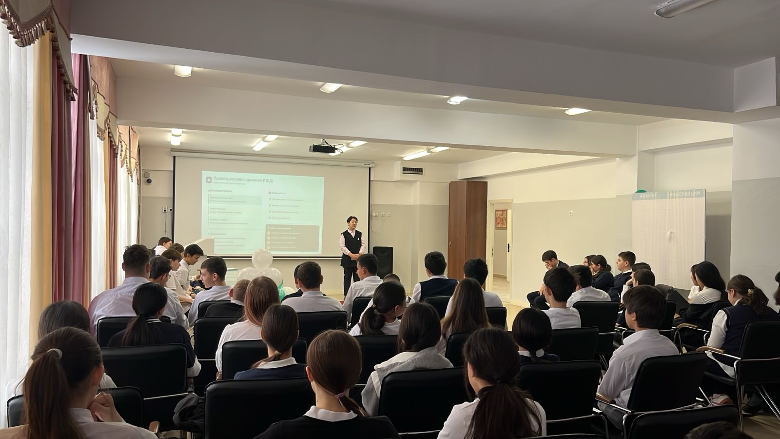 "Алматы-таза қала"