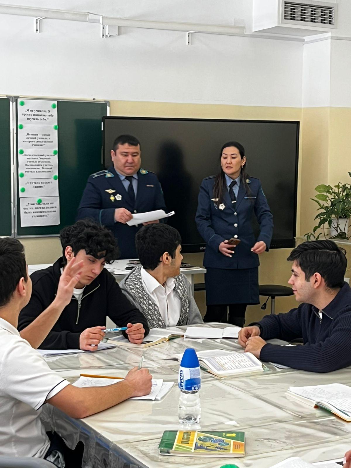 Менің болашақ мамандығым. Моя будущая профессия