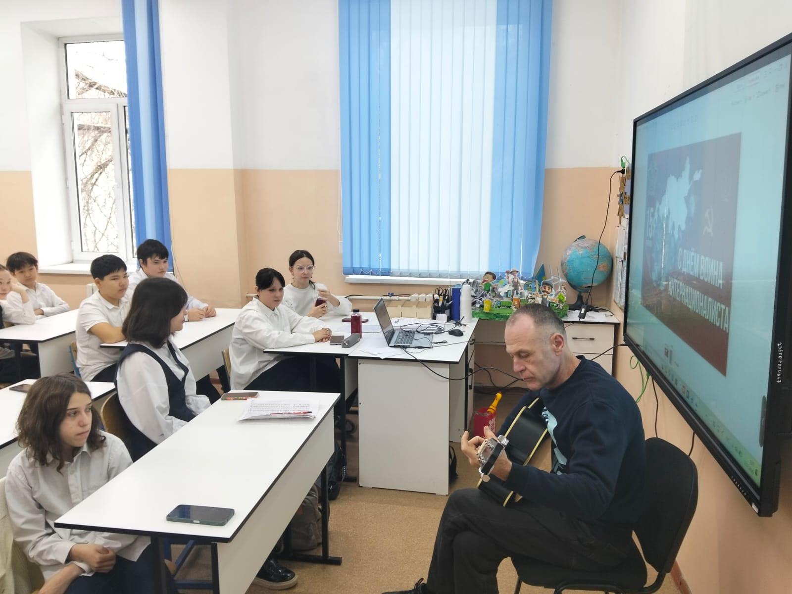 Батылдық Сабағы. Урок Мужества