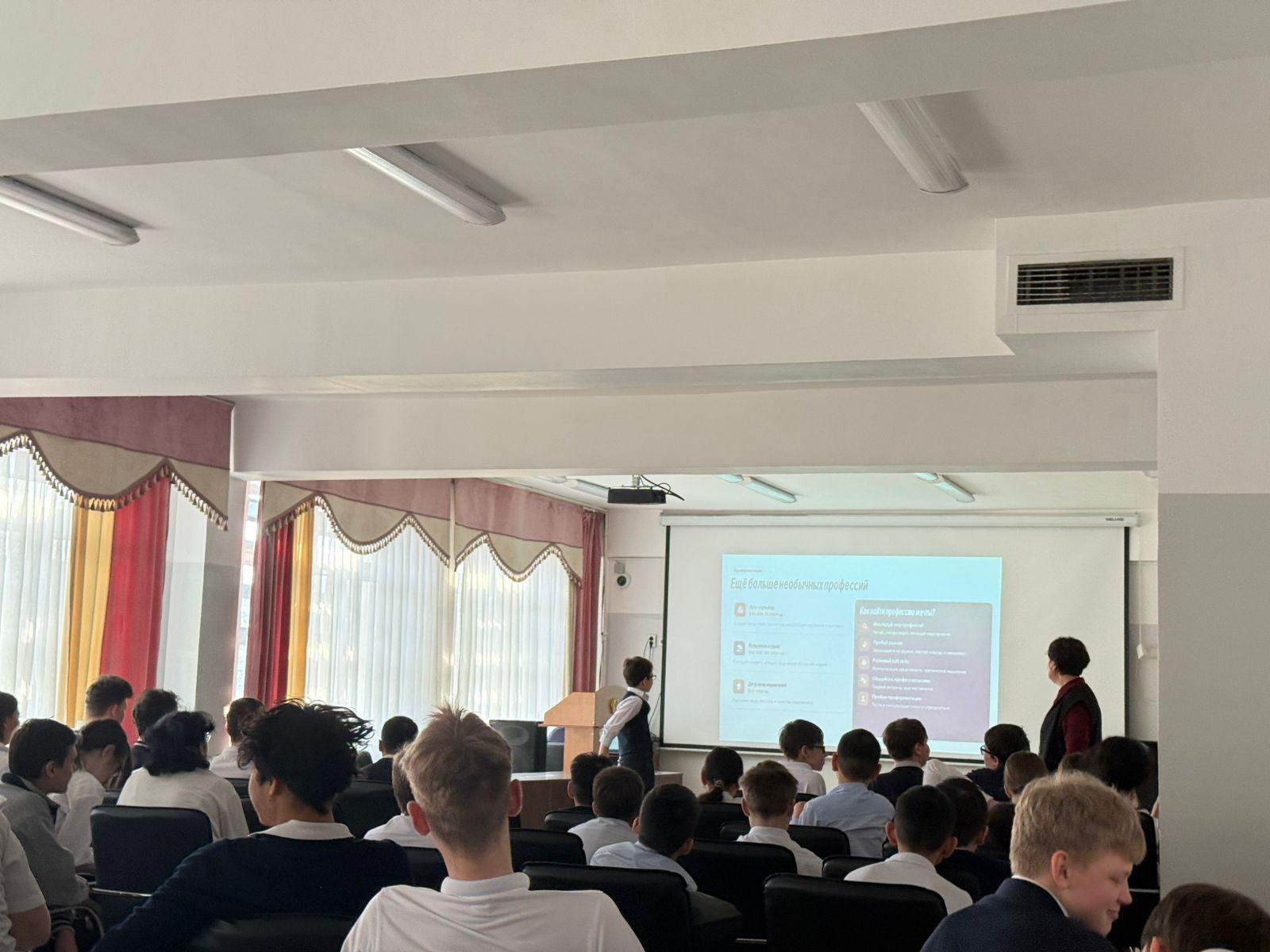 Алматы - таза қала