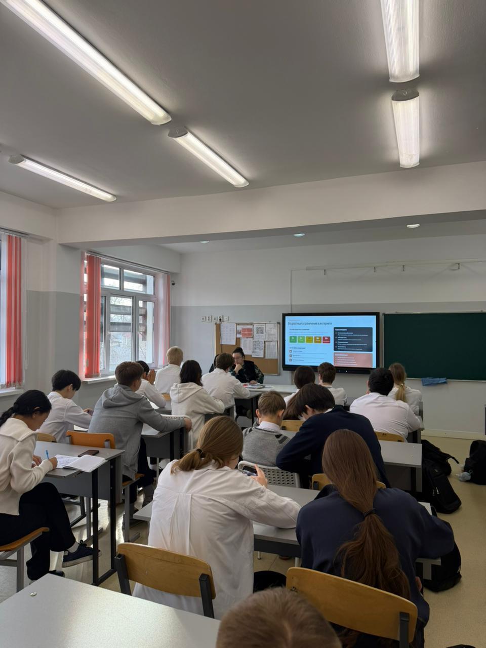 "Кәсіптік бағдар"