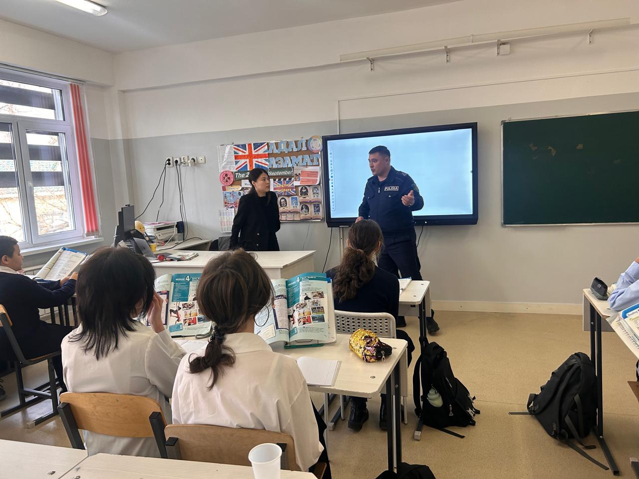 Жасөспірімдер арасындағы құқық бұзушылықтың алдын алу. Профилактика правонарушений среди подростков