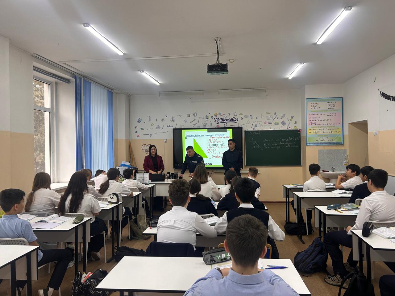 Кәмелетке толмағандар арасындағы құқық бұзушылықтың алдын алу. Профилактика правонарушения среди несовершеннолетних