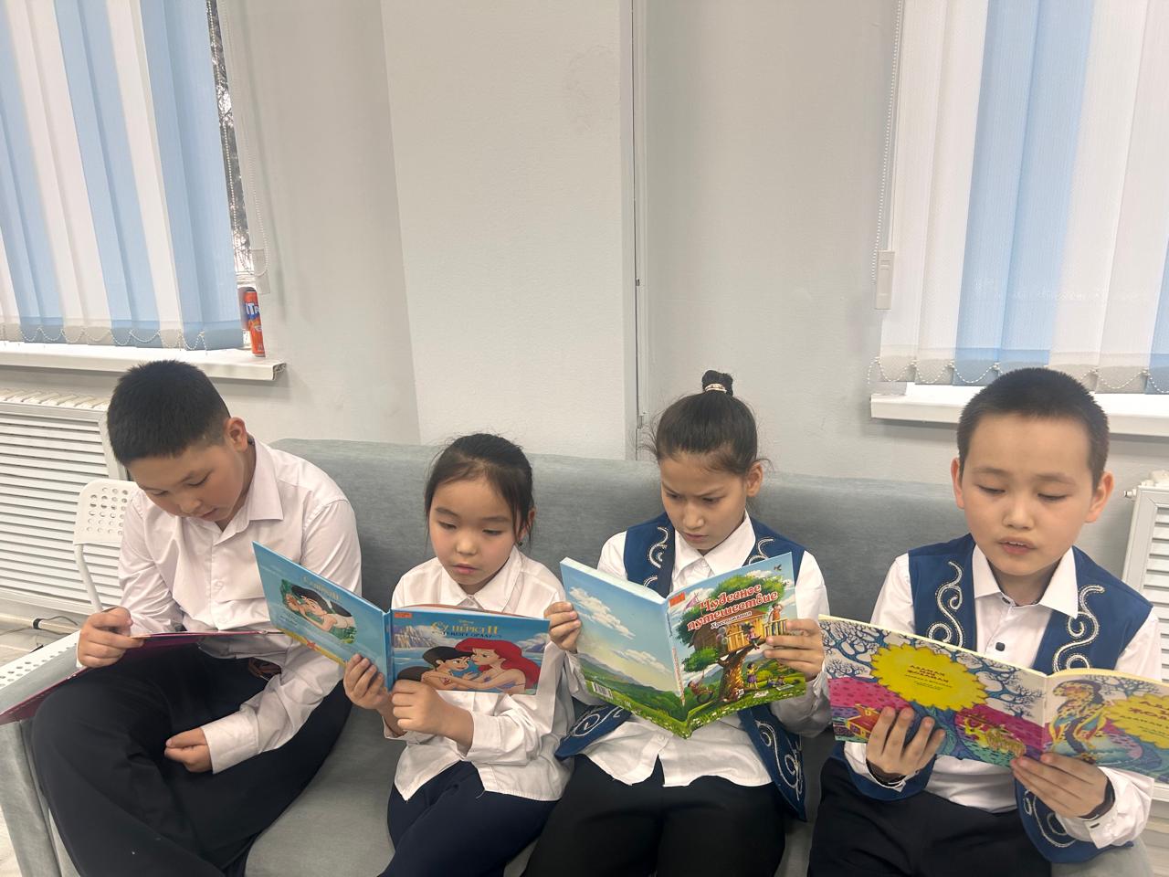 Сүйікті кітаптарымның беттерінде атты челлендж