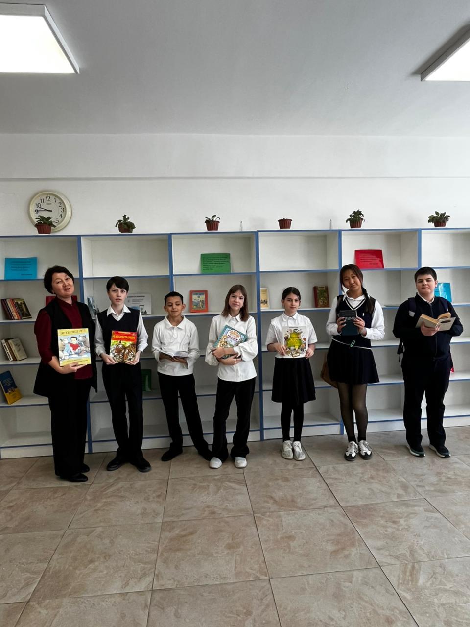 "Кітапты шын жүректен сыйла!