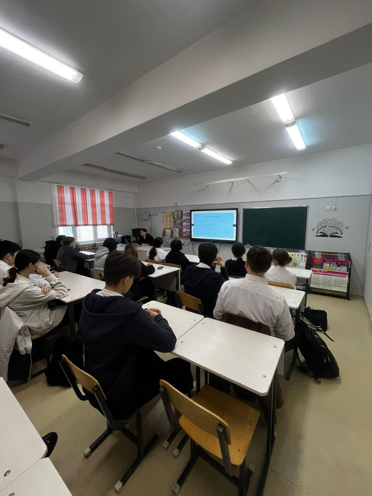 "Алғыс — ізгі ниет"