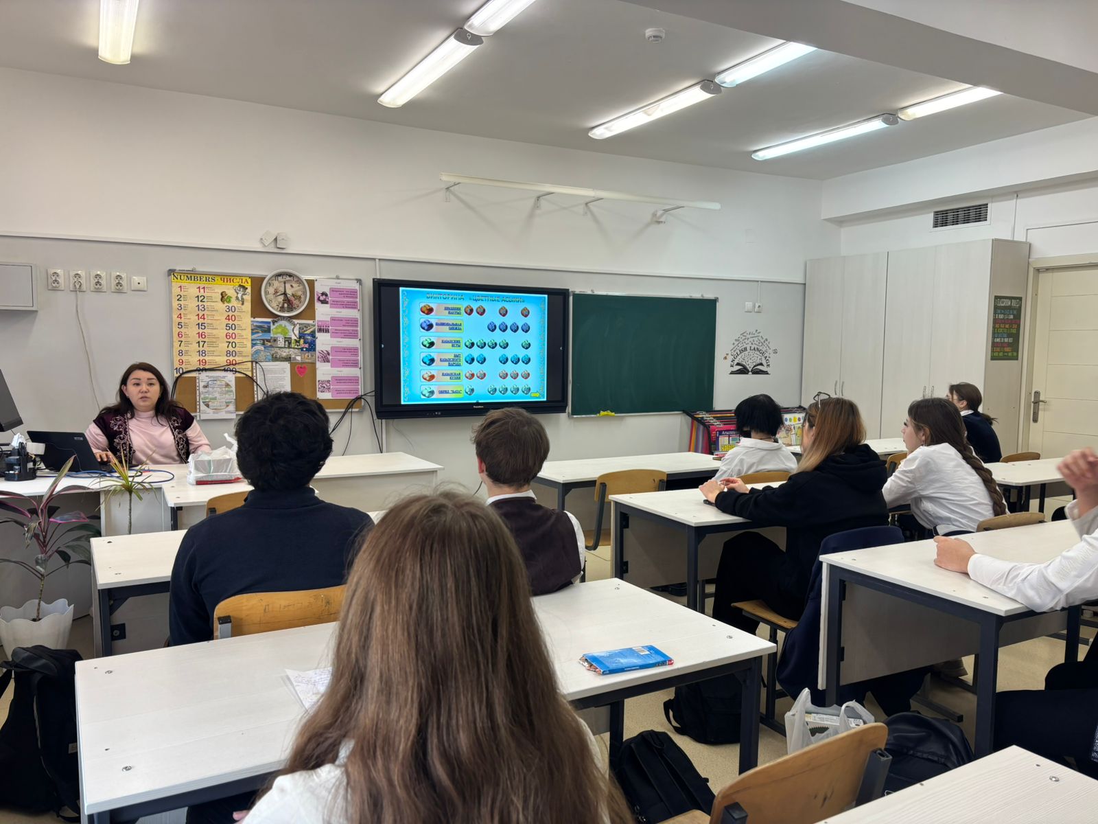 Адал Азамат "Наурыз — жыл басы"