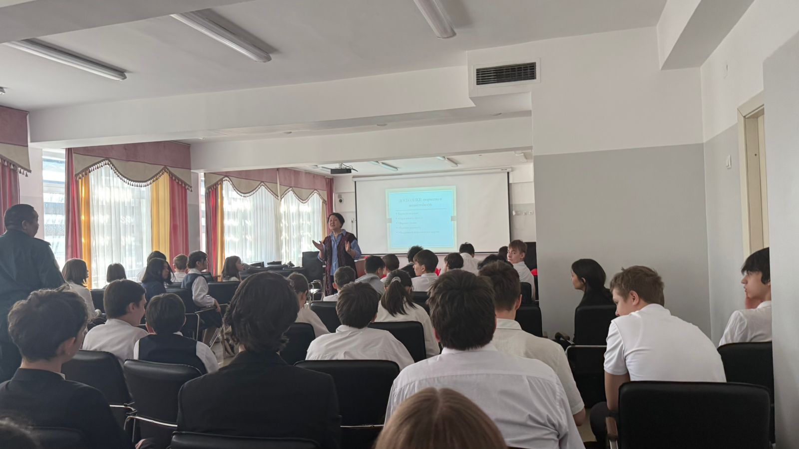 "КӨМЕК" бағдарламасы