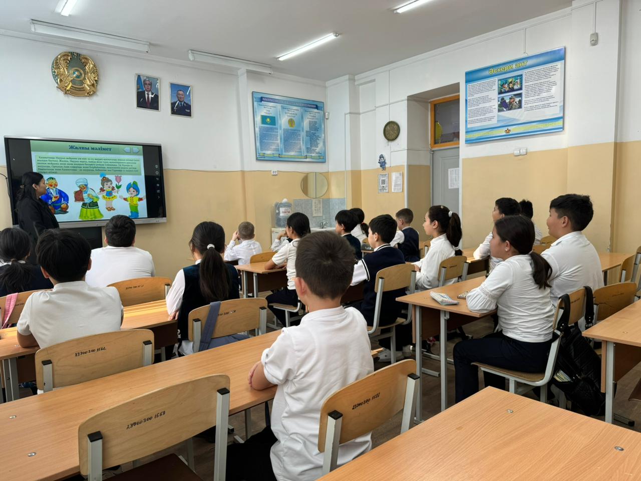 Мәдениет және ұлттық дәстүрлер күні