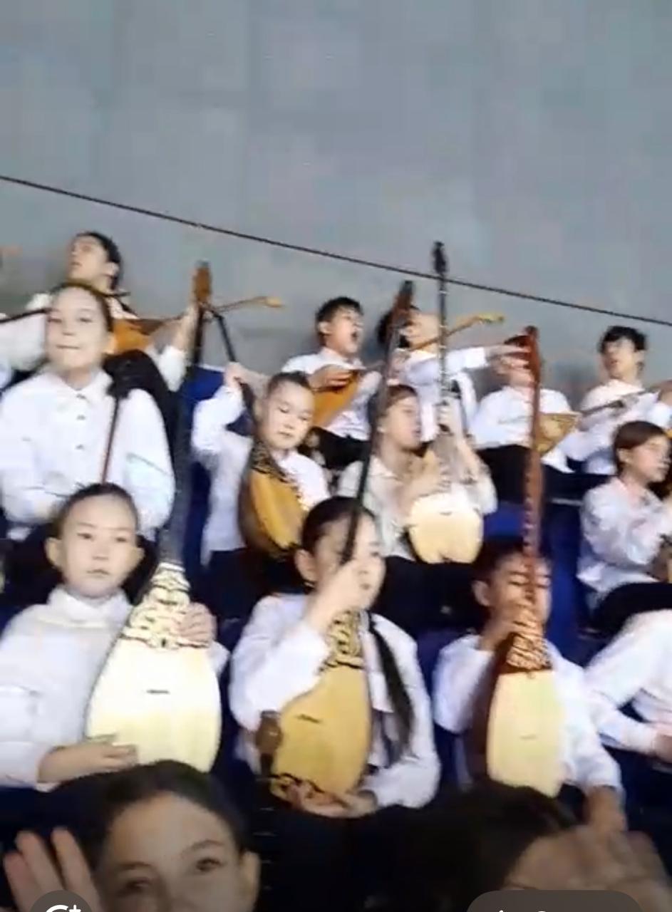 флешмоб «Домбыра үні».